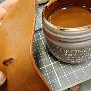 Seiwa Tokonole 120g