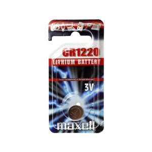 Maxell CR1220