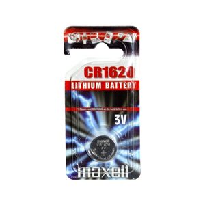 Maxell CR1620